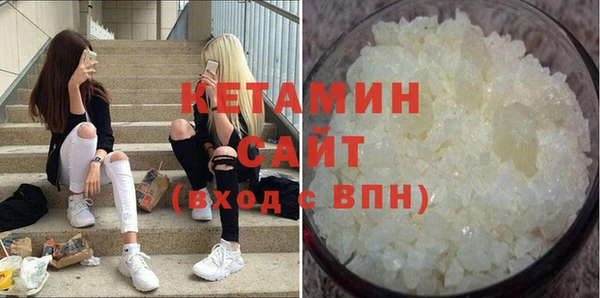 гашиш Балабаново