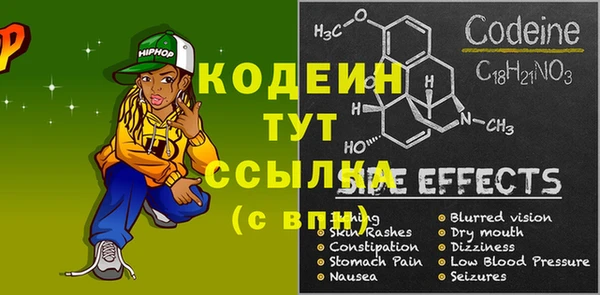 соль курить ск Белоозёрский